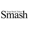 Smash（スマッシュ）