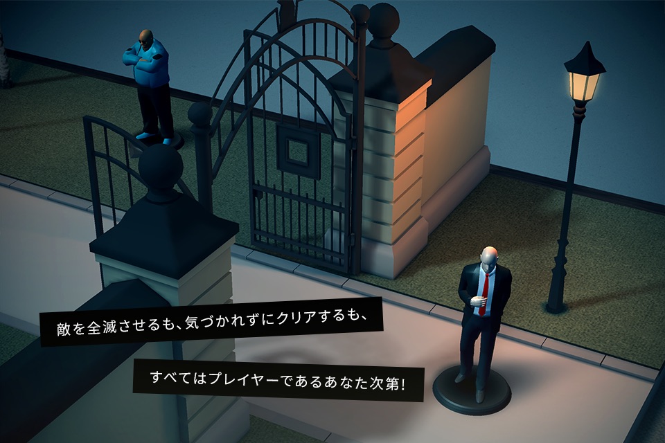 Hitman GO screenshot 3