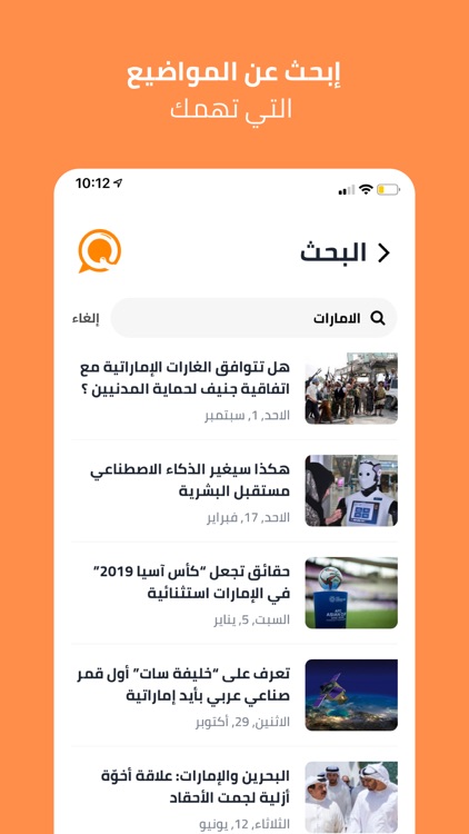 ََQposts - كيوبوست