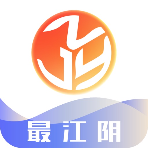 最江阴logo