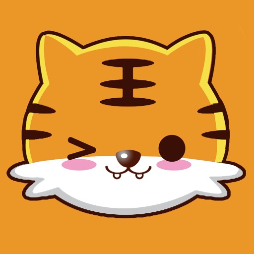 Tiger Eats : Food Delivery iOS App