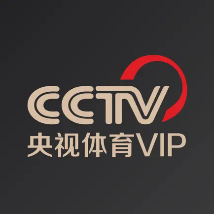 央视体育VIP Читы