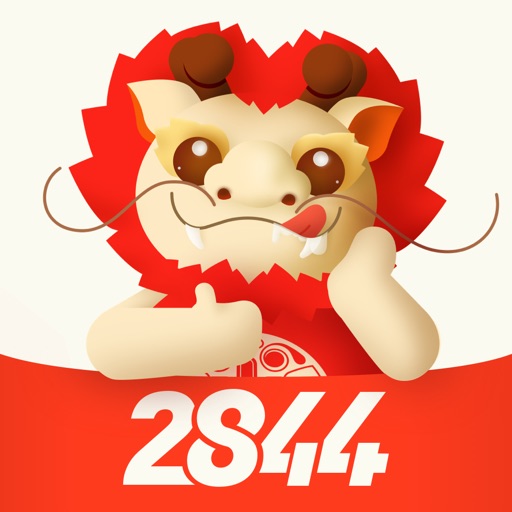 2844商城-全品类优惠网购平台 Icon