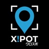 X!POT : クロスポ