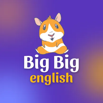 BigBigEnglish Читы