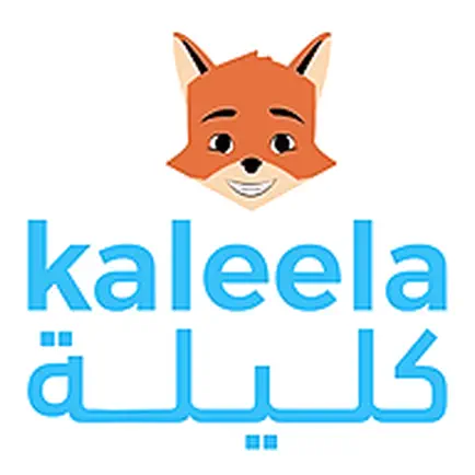 Kaleela - Learn Arabic Cheats