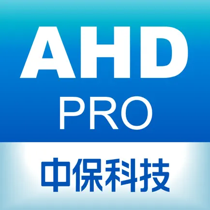 AHD PRO Читы