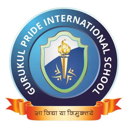 Gurukul Pride School Cheats