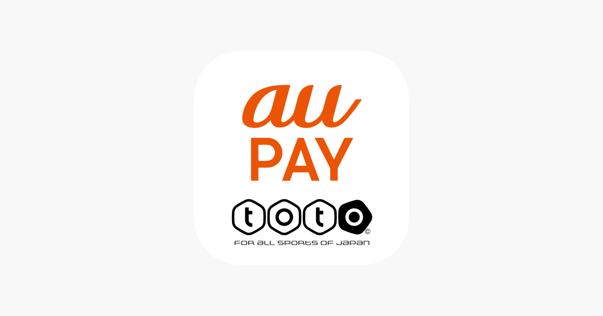 Au Pay Toto をapp Storeで