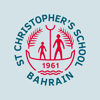 St Chris School - Bahrain - VII Tech Solutions