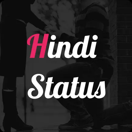 Hindi Status हिंदी स्टेटस Cheats