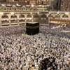 Mecca Holiest City Wallpapers