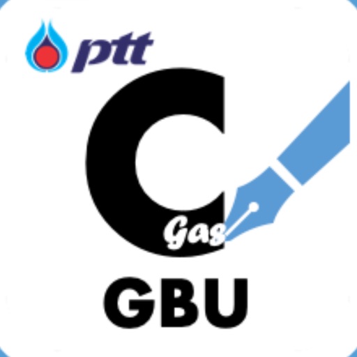 GBU Contracts