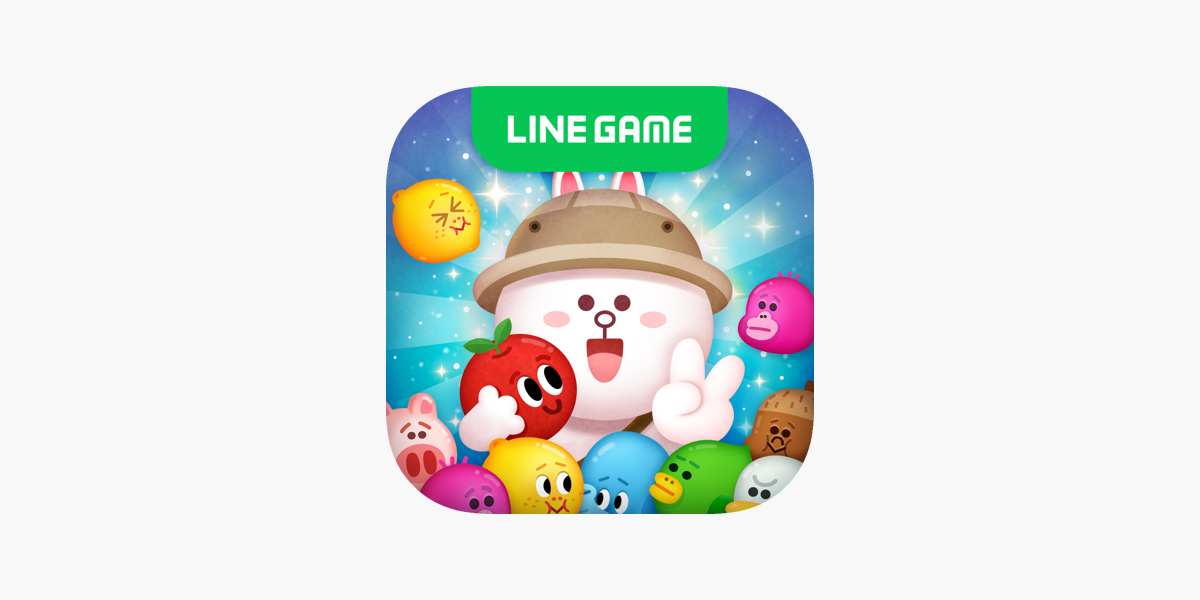 Line バブル2 をapp Storeで