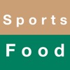 Sports Food idioms in English