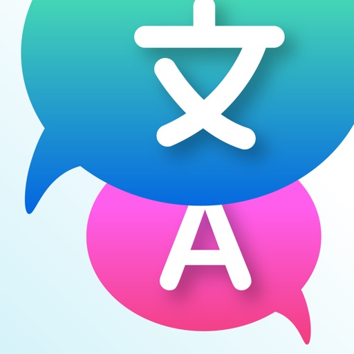 Smart Translator !! iOS App