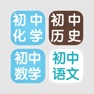 Get 初中生知识点总结大全 for iOS, iPhone, iPad Aso Report