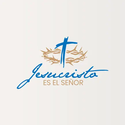 Jesucristo Es El Señor Читы