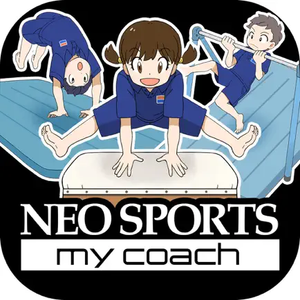 NEO SPORTS my coach Читы