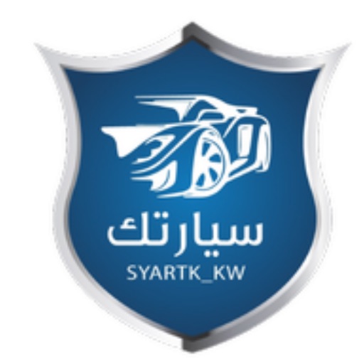 Syartk سيارتك