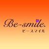 Be-smile【ビースマイル】公式アプリ