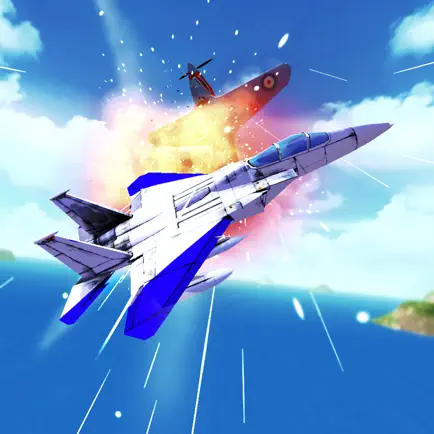 Air Striker ! Cheats