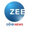 Zee Odisha News App brings to you the latest news headlines, breaking news, top stories from Karnataka, rest of India and around the world in Odia