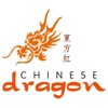 Chinese Dragon Restaurant