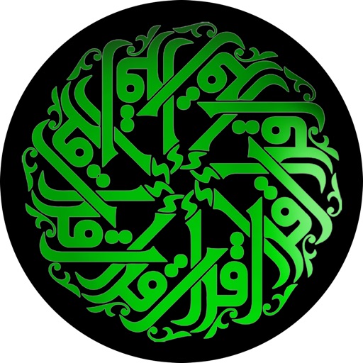 Islamic Library Online