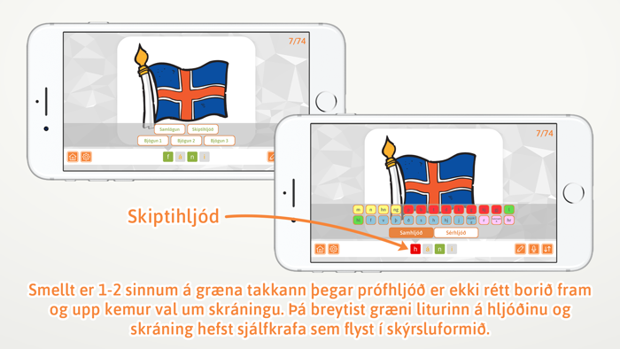 Íslenski málhljóðamælirinn