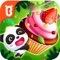 Icon Baby Panda's Forest Feast