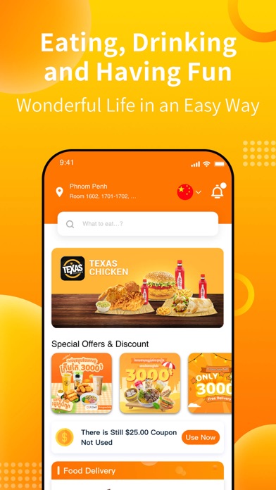 E-GetS : Food & Drink Delivery screenshot 2