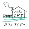 カフェアイビー