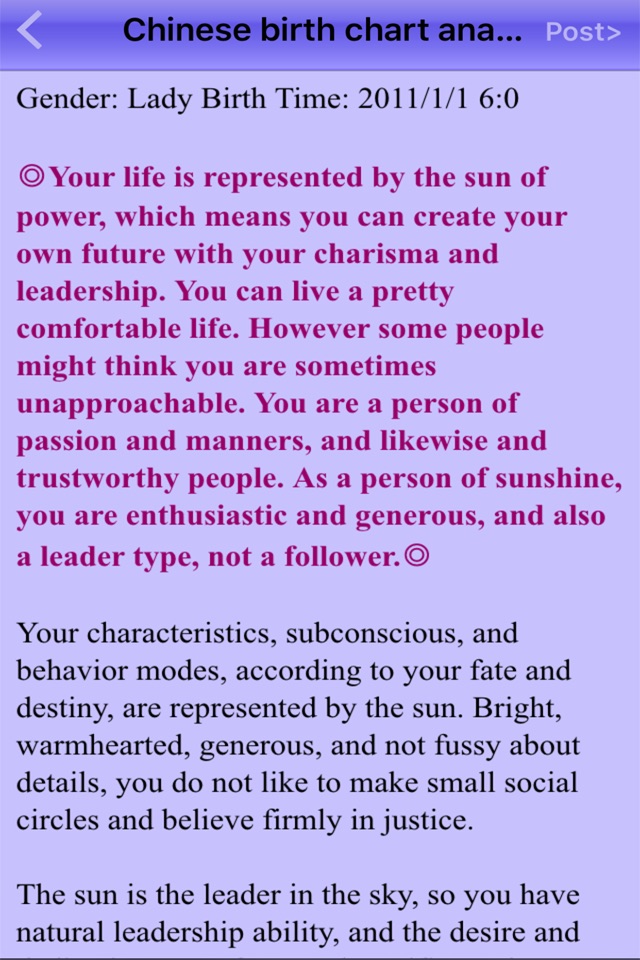 Horoscope Advice. screenshot 4