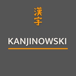 Kanjinowski