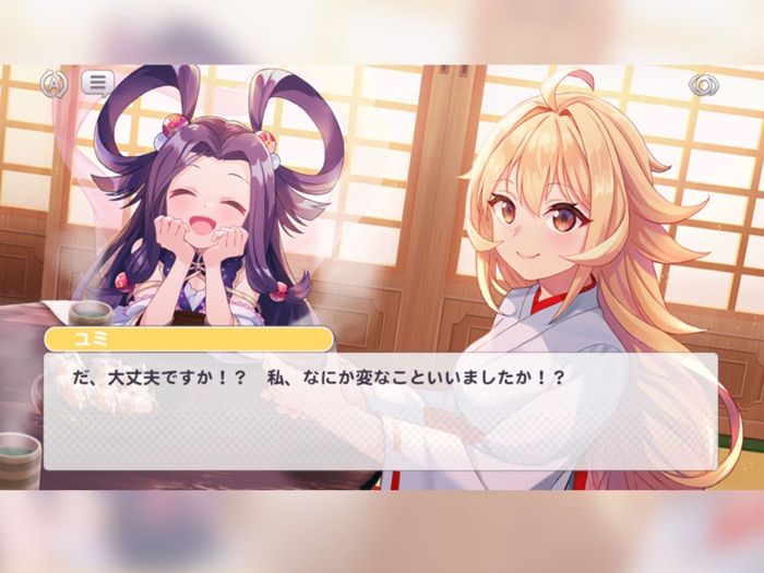 ミコノート はれときどきけがれ