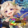 ナナリズムダッシュHYPER