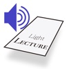 Light Lecture