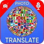 Text Language Translator Photo