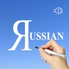 Russian Words & Writing