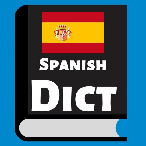 Spanish English Dictionary Box by Zubair Saleem