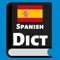 Icon Spanish English Dictionary Box