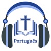 Bíblia Sagrada em Português*