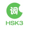 HSK3 Learning