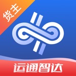 运通智达货主