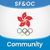 SF&OC Community