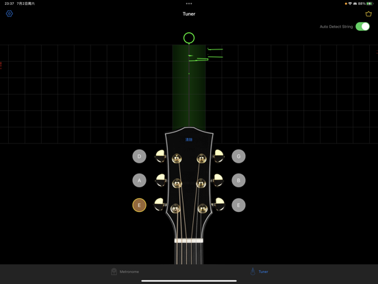 Music Metronome & Guitar Tuner screenshot 4
