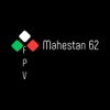 Mahestan 62