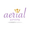aerial【エアリアル】公式アプリ