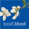 Israël Idoed Reizen